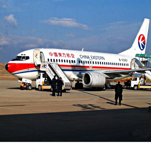 日照山字河航空物流-当日到达,轻松快捷